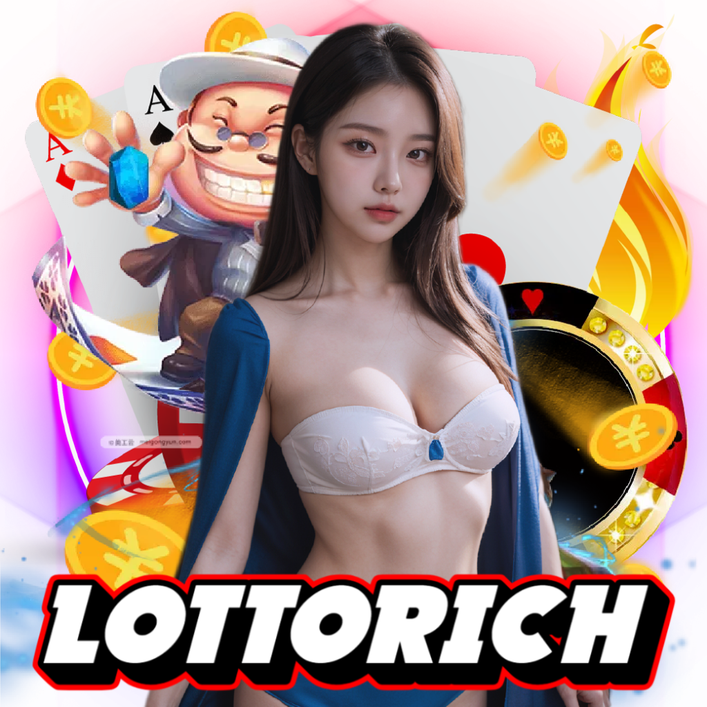 lottorich สล็อตออนไลน์