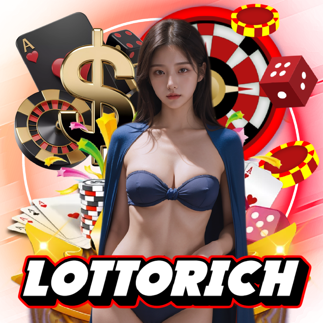 lottorich เกมลิขสิทธิ์แท้